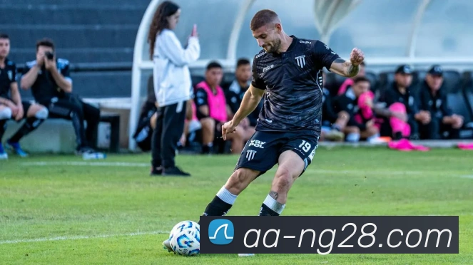 南宫NG28官网APP 封面图