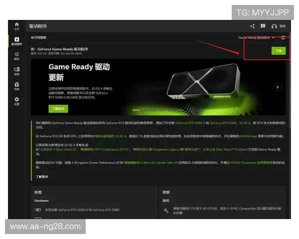 《重返二战全球战场地图指挥战术策略决战》