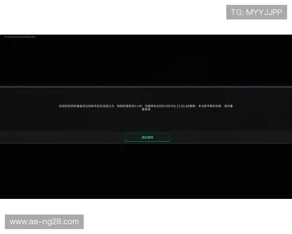三角洲是否属于腾讯游戏的子公司为何没有被标记为核心业务